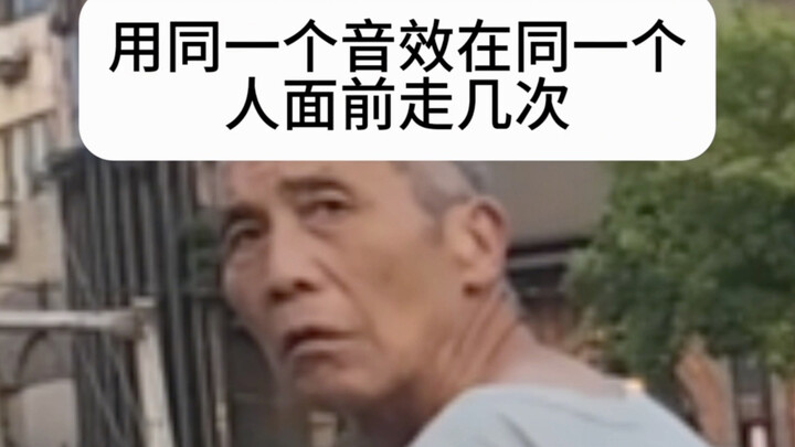 I hope that when I’m old, I won’t be treated so badly by others.