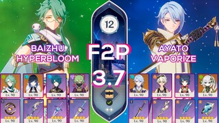 [F2P] Spiral Abyss 3.7 C0 Baizhu Hyperbloom & C0 Ayato Vaporize I Floor 12 9 stars Genshin Impact