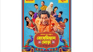 Bohemian Ghora 2025 S01 Bengali Hoichoi RAW WEB-DL H264 AAC 720p.mkv