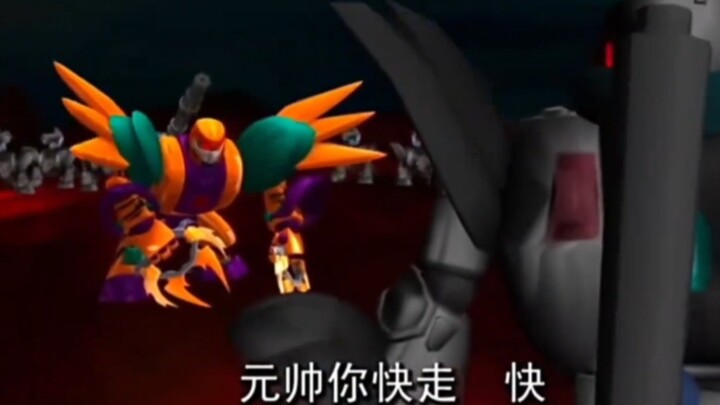 Tiger King ได้เห็นพลังงานสำรองที่ซ่อนอยู่มากที่สุดในภาพยนตร์เรื่องนี้