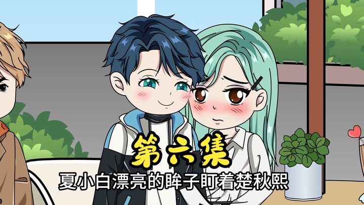 6. After turning into a girl, I hit on the goddess again!