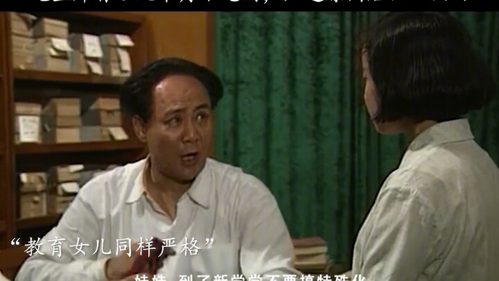 ท่านประธานเหมาเคยไม่กินเนื้อเป็นเวลาเก้าเดือน เมื่อรู้เหตุผลแล้วกลับทำให้คนน้ำตาซึม