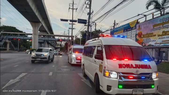ภารกิจขับรถ