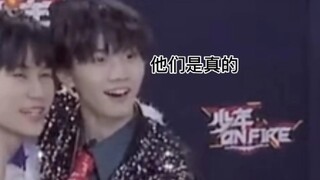【翔霖】全团磕实锤有。