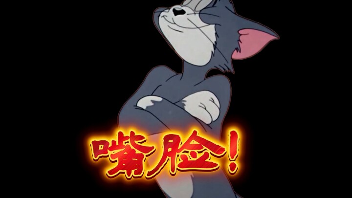 你那叫不饿