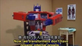 【机器鸡】s1e1 恶搞变形金刚+绿野仙踪