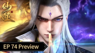 Renegade Immortal Episode 74 Preview