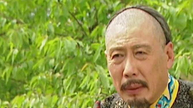 [Yongzheng Dynasty] The most complete inventory of bloopers, director: Please watch other dramas!