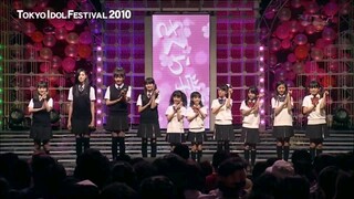 sakura gakuin tokyo idol festival 2010