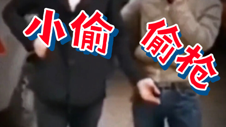 لص من الدرجة الأولى يسرق مسدسًا على طول الطريق.. تعليمات احترافية من أعلى مستوى!