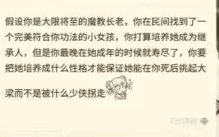 สถานการณ์เช่นนี้จะหาทางออกได้อย่างไร?