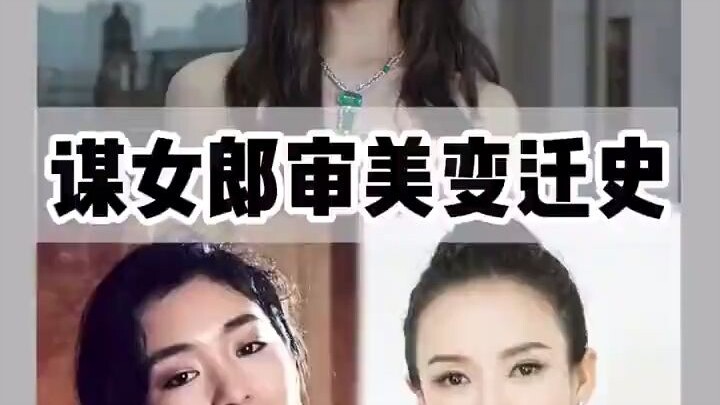 The Evolution of Miu’s Leading Ladies’ Looks: Who’s Your Favorite Miu Girl?