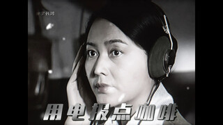 电报还能这样用…