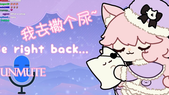 【Nyanners】Jika Peepee lupa mematikan suara saat siaran langsung, karier VTuber-nya akan berakhir.