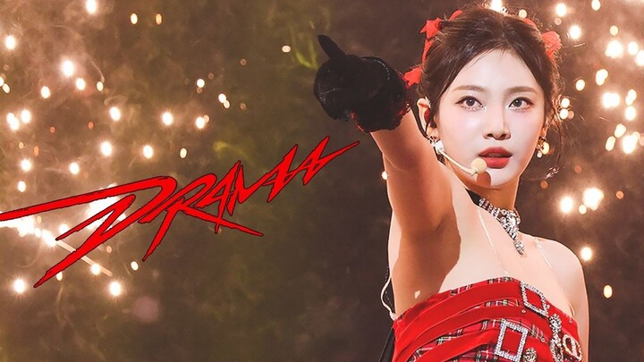 231202 "Kịch" thẳng thắn của Ning Yizhuo MMA2023