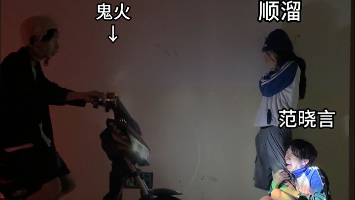 Hah? Cuma salah paham aja!