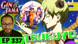 SIGN ME UP FOR THIS!!! 😍 BIG FAN OF THE BASSIST! | Gintama Episode 337 [REACTION]