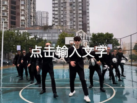兄弟们面试成功了🥚哥果然强 这么跳发型丝毫不乱😭