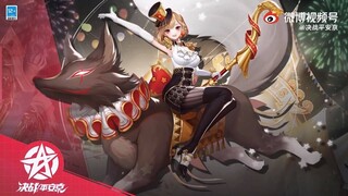 🌸Onmyoji Arena: New Skin Miketsu [Thôi Xán Du Hành] Series: Cuồng Hoan Tuần Diễn (Mới)