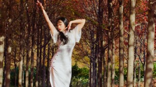 [Lily] Seven Fallen Flowers Another Year of Maple Leaf Forest