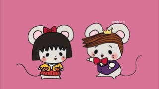 [ลายมือของแฟน Chibi Maruko-chan/Sakura CP] BABY (Cherry Sakura & Hanawa Kazuhiko)