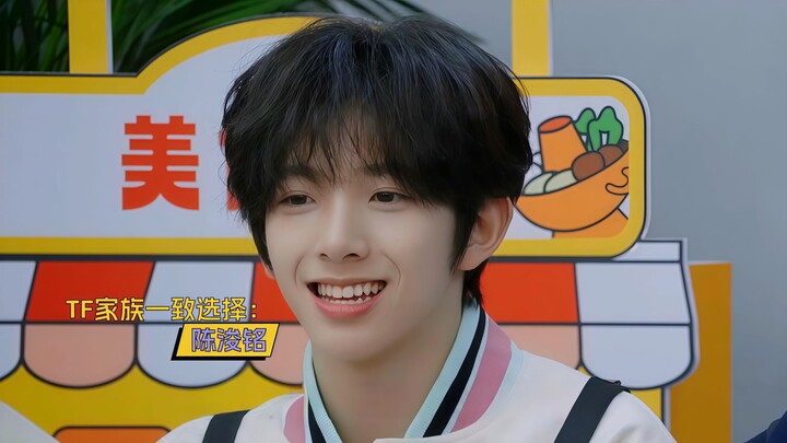 【Trần Tuấn Minh】Vũ trụ nhấp nháy, hãy chú ý nhé! Trần Tuấn Minh cut