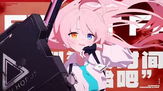【蔚蓝档案】 Final Volume  所有奇迹的始发点