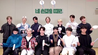 220323 SEVENTEEN 'BEAUTIFUL' การเชียร์กลองเล็ก วิธีการเชียร์ จุดศูนย์