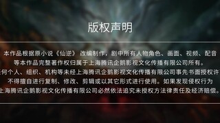 Eps 15 Renegade Immortal Sub Indo