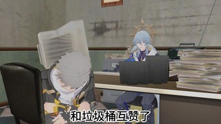 〖All穹整活向〗关于穹被叫老公这件事