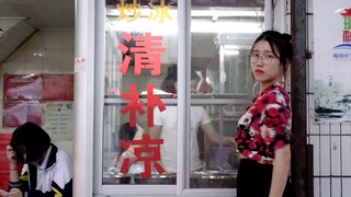 [Hainan Normal University] Coincidance shoulder dance, with a strong Hainan flavor.