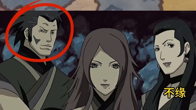[Naruto Chronicles· Sanjin Arc· Fudoden] "Tidak perlu terlalu banyak bicara pada orang yang sekarat.