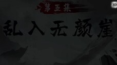 Ta Là Đao Tông - Tập 5 Full HD Vietsub