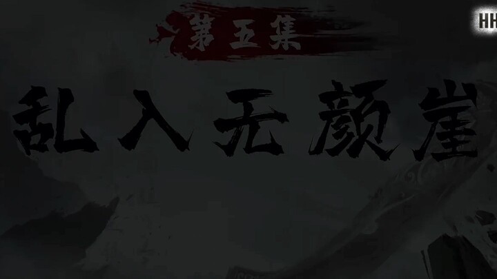 Ta Là Đao Tông - Tập 5 Full HD Vietsub