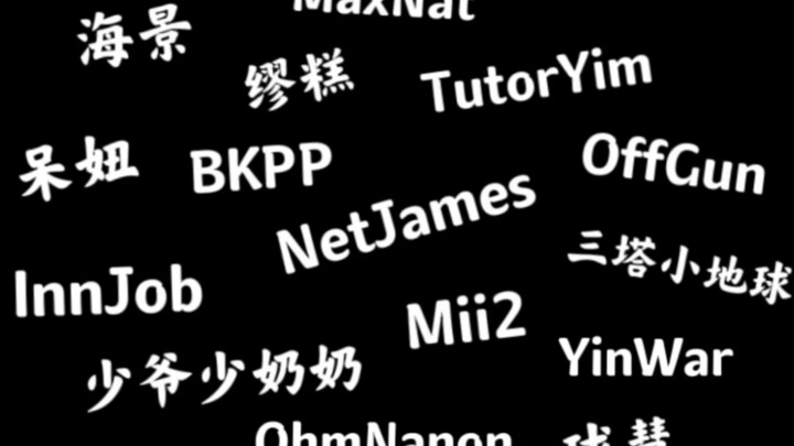 【Hetai】520 ต้องดู xql dance ah 15 คู่ Tyrande CP คอลเลคชั่นคู่หวานสุดๆ ครั้งเดียวดูให้พอ! ! ｜bkpp mi