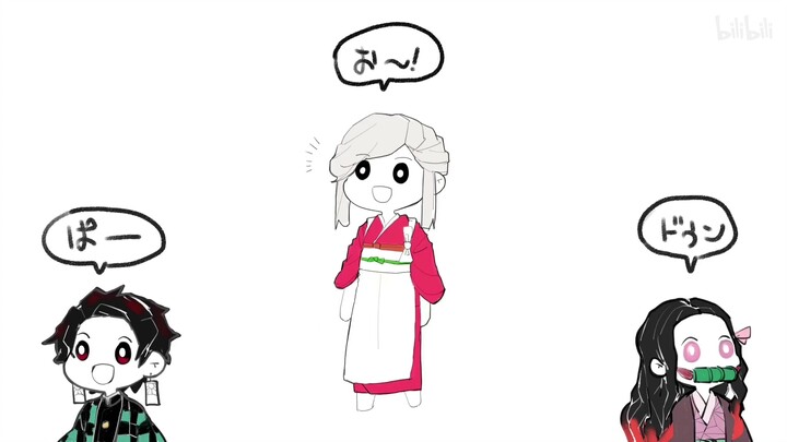 【鬼灭之刃手书】鬼灭之刃来了哦（漫画党全员向）