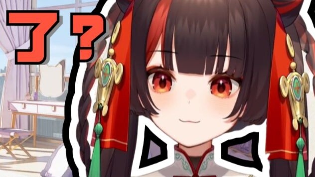 [Xiao Ke Xuemei] Kenapa kalian memberitahuku tentang Azusa setiap hari?