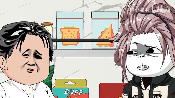 ตอนที่ 27: พ่อของหลี่เสี่ยวหมินขอความช่วยเหลือ