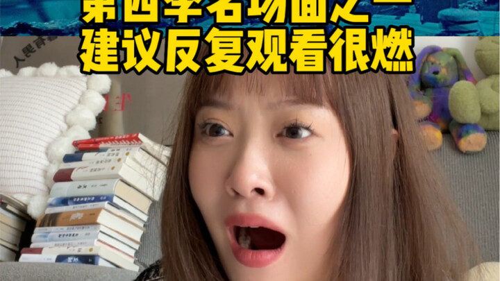 ไปดูละครแบบดื่มด่ำพร้อมกัน 26