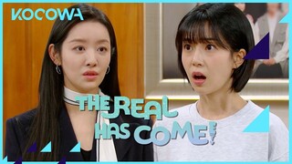 Cha Joo Young shows up at Baek Jin Hee's house! | The Real Has Come E9 | KOCOWA+ | [ENG SUB]