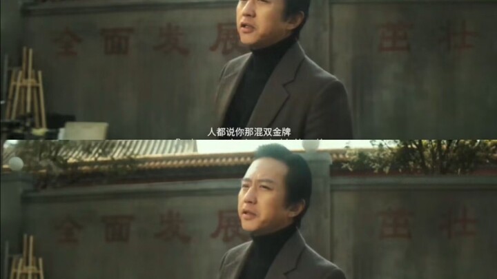 “Seer, you’ve been killed!”