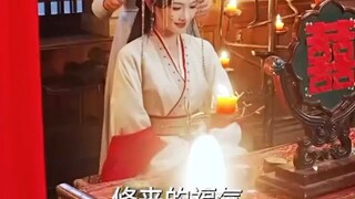 บทเพลงรักเลือดแค้น #พากย์ไทย