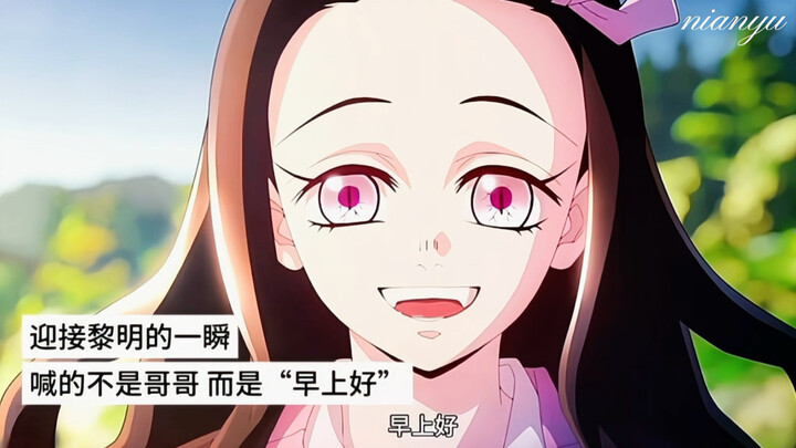 A very subtle detail—this section elevates the whole thing again.