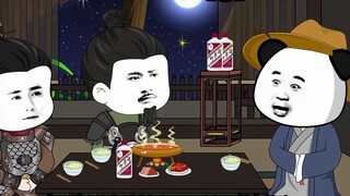 Change the history of the Ming Dynasty and save Lan Yu from collapse.