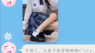 反 怼 大 学 新 生 显 眼 包