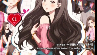 WEB Series: True Beauty Eng-sub (epi.1)