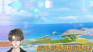 Istri liar mau live broadcast masakannya, bikin suami takut sampai ngerem mendadak hahahaha