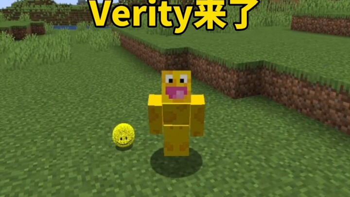 เมื่อผู้เล่นนำ Verity เข้าสู่มายคราฟ และกลายเป็นผู้ช่วยตัวน้อยของฉัน! จะเอาชีวิตรอดได้อย่างไร?