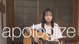 [Musik][Kreasi ulang]Permainan gitar<Apologize>-OneRepublic