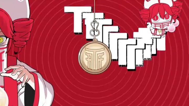 Jangan percaya apa yang dikatakan Tuan T, tapi katakan apa yang Anda impikan.